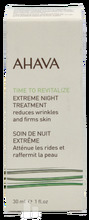 Ahava T.T.R. Extreme Night Treatment