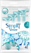 Simply Venus 2 Disposable Razors 4-pack