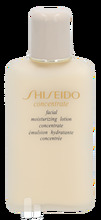 Shiseido Concentrate Facial Moisturizing Lotion