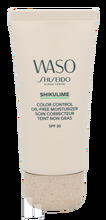 Shiseido WASO Shikulime Color Control Moisturizer SPF30