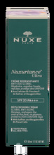 Nuxe Nuxuriance Ultra Day Cream SPF20 PA+++