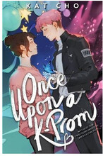 Once Upon A K-prom (pocket, eng)