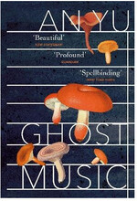 Ghost Music (pocket, eng)