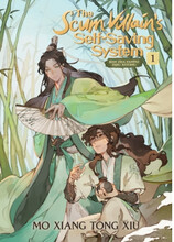 The Scum Villain's Self-Saving System: Ren Zha Fanpai Zijiu Xitong (Novel) (häftad, eng)