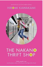 The Nakano Thrift Shop (pocket, eng)