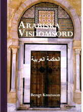 Arabiska visdomsord (inbunden)
