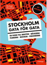 Stockholm gata för gata (bok, flexband)