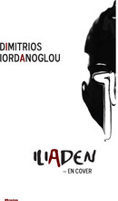 Iliaden - en cover (bok, danskt band)