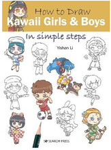 How to Draw: Kawaii Girls and Boys (pocket, eng)