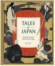 Tales of Japan (inbunden, eng)