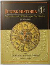 Judisk Historia 1 - från patriarkerna till förvisningen från Spanien (häftad)