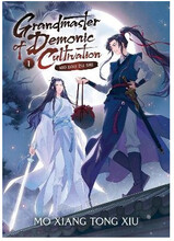 Grandmaster of Demonic Cultivation: Mo Dao Zu Shi (Novel) Vol. 1 (häftad, eng)