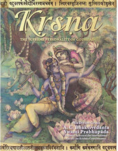 Krsna, The Supreme Personality Of Godhead (Deluxe Edition) (inbunden, eng)