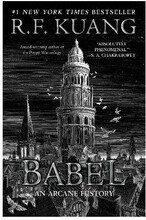 Babel (häftad, eng)