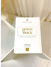 Quran Trace (inbunden, ara)