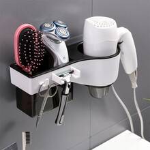 Hairdryer Hanger Free Punch Wall Mounted Bathroom Multi-function Toilet Storage Rack(Elegant Black)