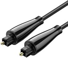 NÖRDIC 5m Toslink/SPDIF optisk fiber kabel