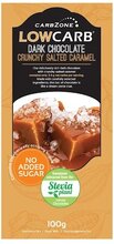 10 PACK - Low Carb® Crunchy Salted Caramel