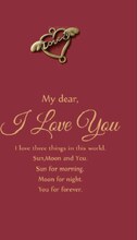 Valentines Day - Greeting card for I Love You ( PACK of 2)