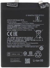 Xiaomi internt batteri 12 4500mAh 100 % kompatibelt ersätter BP46