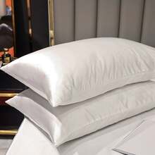1 Pairs Ice Silk Pillowcase Home Textile Bedding, Size: 50x75cm(White)