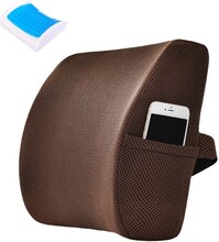 Office Waist Cushion Car Pillow With Pillow Core, Style: Gel Type(Mesh Brown)