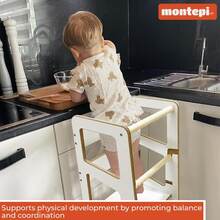 Montessori tornet "Cube