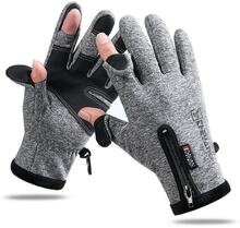 Varma Outdoorhandskar XL med Touch Mobil