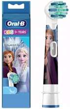 Oral-B original Oral-B tandborstefäste 1 st.