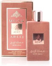 Ayat Parfymer – MUSK AREEJ 100 ml – Eau De Parfum för kvinnor – Arabisk orientalisk doft ANMÄRKNINGAR: Litchi vit blomma, hallon