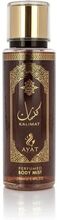 AYAT PARFUMER - Parfymerad Kalimat Mist 250ml – Body Mist av orientaliska dofter - Tillverkad i Dubai