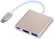 USB Typ C Adapter till HDMI / USB 3.0 - Guld