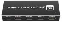 NÖRDIC HDMI 2.1 switch 3 till 1 8K60Hz 4K120Hz 48Gbps HDR
