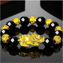 Feng Shui Obsidian Jade Bead Armband