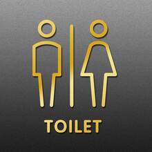19 x 14cm Personalized Restroom Sign WC Sign Toilet Sign,Style: Golden Public