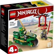 LEGO Ninjago 4+ Lloyds ninjamotorcykel 71788