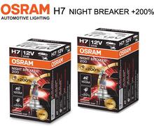 Osram H7 +200% night breaker halogen premium lampor 12v DC px26d