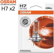 Osram H7 ORIGINAL 55w halogen lampor 12v DC PX26d