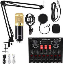 BM800 + V8S Ljudkort Set Ljudkondensator Mikrofon Mikrofon Studio Vocal Mikrofon