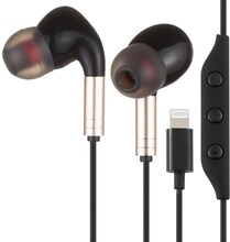 520 8 Pin Interface In-ear Wired Wire-control Earphone with Silicone Earplugs, Cable Length: 1.2m (Gold)