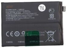 OnePlus 9 Batteri