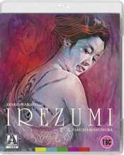 Irezumi (Blu-ray) (Import)