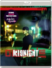 Midnight (Blu-ray) (Import)