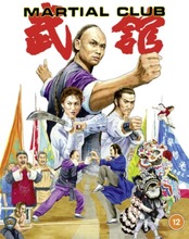 Martial Club (Blu-ray) (Import)
