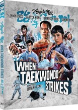 When Taekwondo Strikes (Blu-ray) (Import)