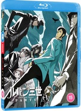Lupin the Third: Part 6 (Blu-ray) (Import)
