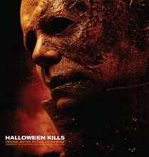 John Carpenter, Cody Carpenter and Daniel Davies - Halloween Kills: Original Motion Picture Soundtrack