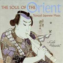 Various Composers : The Soul of the Orient CD (2008) Pre-Owned