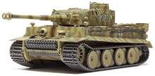 TAMIYA 1/48 German Heavy Tank Tiger I Early Production