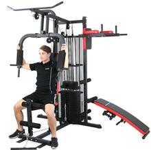 Hemmagym Multigym 5000 - 100 kg vikter